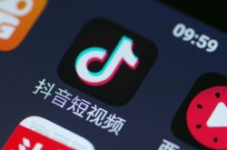 (4分钟教程)白城厂子招聘信息_哔哩哔哩